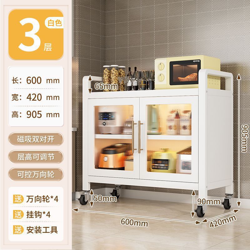 キッチン収納ラック家庭用多層両開きドア多機能収納キャビネット床排水防塵収納キャビネット食器棚|undefined