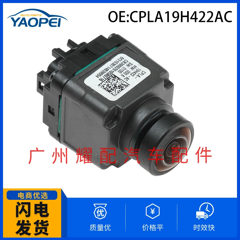 CPLA19H422AC CPLA-19H422-AC подходит
