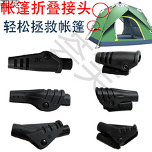 ���������ȫ�Ԅ��ۯB�P�����^֧�ΗUDIY�����Ԅ����a�����