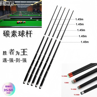 ̨��U�S��С�^�U�����ֹ��Uһ�w˹�Z����ʽ�ڰ����Ƽ���U����U