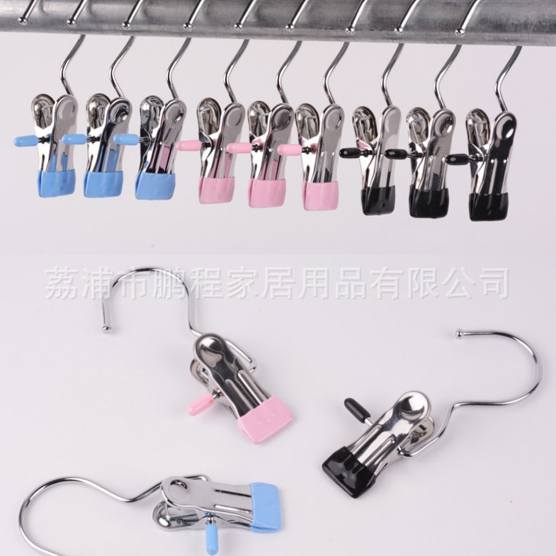 En stock envío gratuito clip de ropa de inmersión de plástico clip de calcetines clip engrosado antideslizante clip de tres palabras clip de acero inoxidable galvanoplastia multifuncional al por mayor