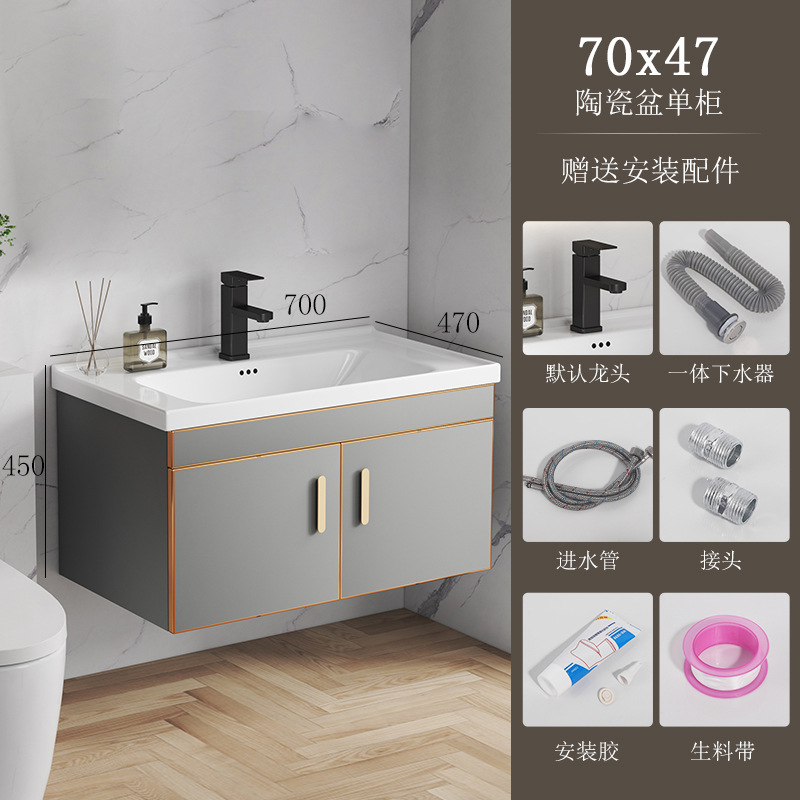 304 de acero inoxidable simple baño moderno gabinete combinación baño balcón lavabo de cerámica lavabo mesa de lavado