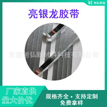 �S���N�����y���z��LED�ڹ��z����͸�ⲻ��늸�ճ�� �yɫ��߅�z��