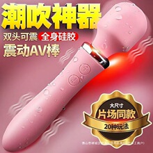 Ů�����o�������Ʒ���Ӱ�����av����Ʒ�˰�Ħ��Ů���������