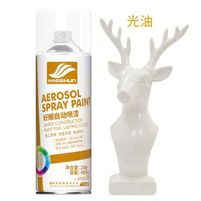 White Spray Paint, Avtomobil boya qələmləri - 190-varnishvarnish-450ml