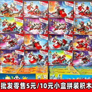 ������5Ԫ10ԪС��ƴ�b�eľ��߼��ݘ���С�w��ƴ�b����������l