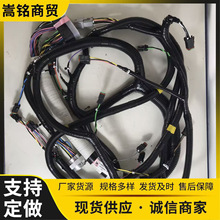 �m��С�������C����l�әC׃���侀��17A-06-41153��̖�Rȫ�ÿؾ�