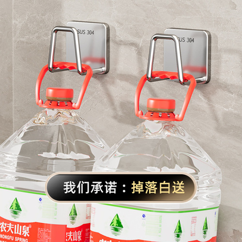 304 stainless steel sponge drain rack without punching kitchen sink cover steel ball pot cover storage wall-mounted storage rack