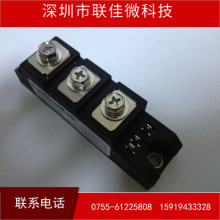 MFC110A1600V MFC(TD)110-16 MFC90A1600V MTC110A1600V MTC500A