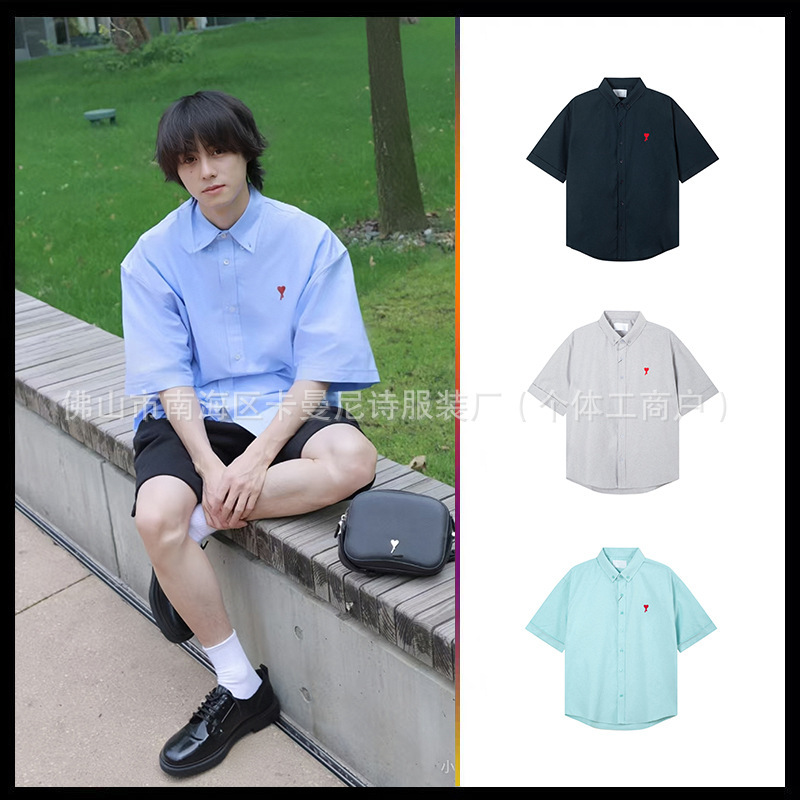 AMI Small Love Embroidered Shirt Summer New Men and Women Couple Solid Color Shirt Casual Loose Cotton Top 25
