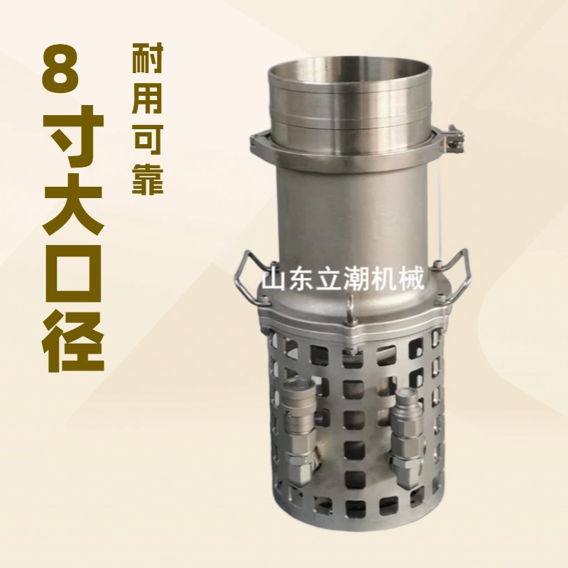 8寸液压排涝泵便携式液压潜水泵500方液压污水泵 8寸液压轴流泵