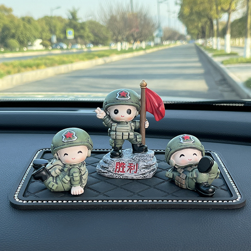 Victory soldier + vitality soldier + comfortable soldier + square mat