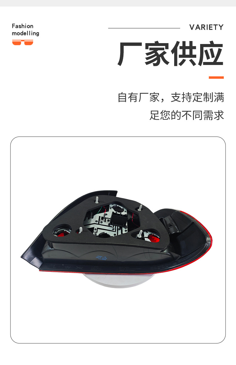 63216900527 63216900528 Suitable for BMW 5 Series E39 rear tail light, brake light, rear lamp