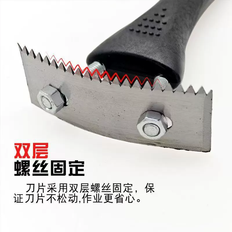 New multi-purpose four-sided bark scraper, specially designed for fruit tree rot, multi-functional bark scraper gardening tool