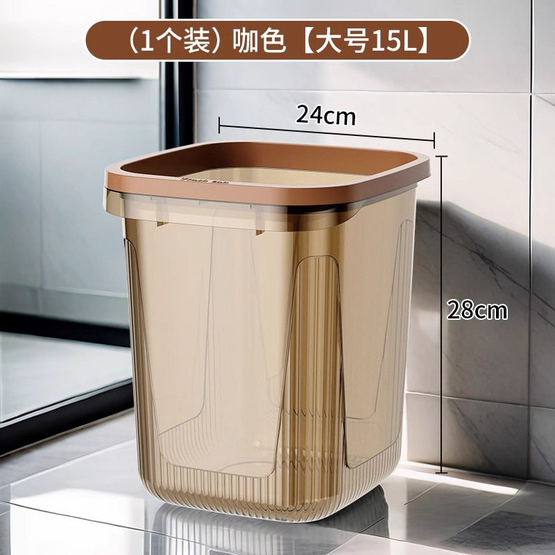 ゴミ箱家庭用新しいスタイルキッチントイレバスルーム大型大容量寝室リビングルームライト高級 Gaoshihua|undefined