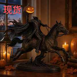 跨境Headless Horseman 万圣节无头骑士雕像黑暗之魂手办树脂摆件