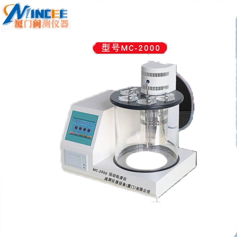 Фуцзянь кинематической вязкости тестер масла автоматический тестер кинематической вязкости анализ кинематической вязкости масла