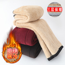中老年女裤加绒加厚抗寒棉裤三层保暖妈妈冬季高腰外穿松紧腰长裤