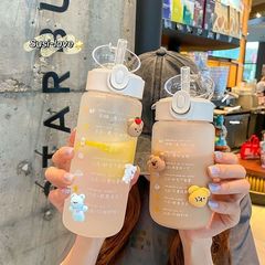 水杯玻璃杯帶吸管可愛ins高顏值夏季便攜網紅簡約韓版磨砂水杯子