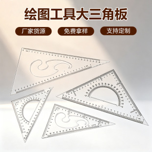 �������ǳ�15/20/25/30/35/40/45cm�W���ľ��L�D���ߴ����ǰ����b
