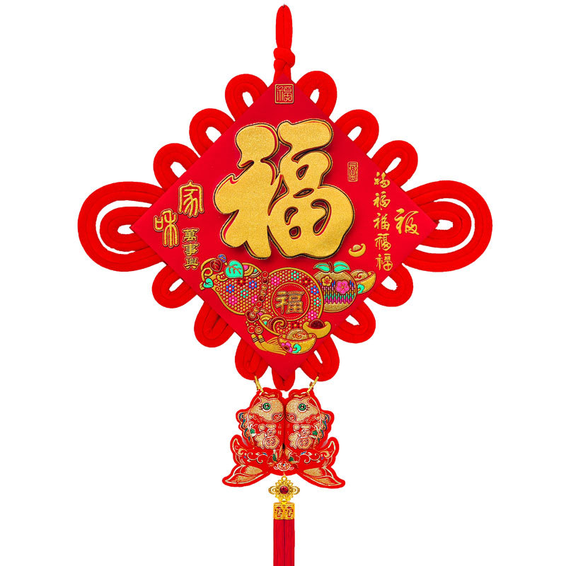 中国结家和万事兴1