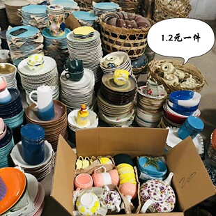 Foreign trade tail goods Net red ceramic tableware miscellaneous pieces stall 1.2 yuan a daily dishes 10 yuan 3 mixed batch