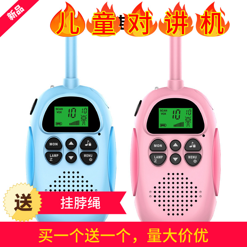 Portátil mini 3km claro intercomunicador DJ100 interacción padre-hijo walkie-talkie juguetes educativos para niños