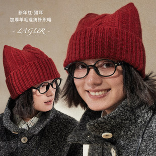 Lagur���������t؈��ñ�ӣ��ɐۼӺ���ë�켏ᘿ���ůë��ñŮ