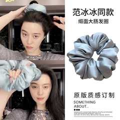 范冰氷の同モデルの大きいサイズは綿kitsch枕の大腸の髪の輪の高弾力の睡眠の巻き髪の神器の縄を詰めます。