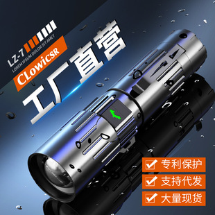 �羳�S��ֱ�N�����������Ͳ led��s׃����늸����������Ͳ���l