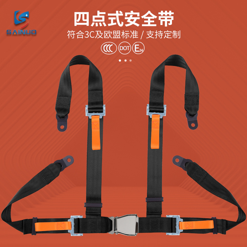 Seat Belt | Sainuo Car seat belt - snj4k02-black
