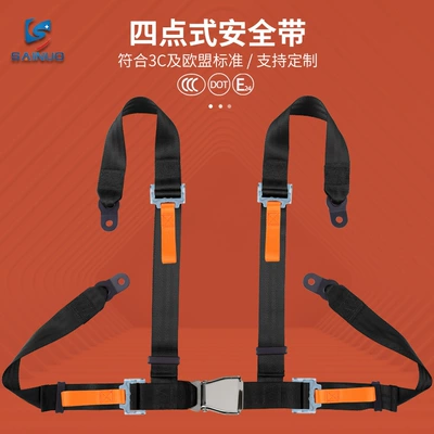 Belt Quick Release Four-Point | Car seat belt - snj4k02-black