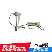�ձ�sekonic���_VM-10A����������ʽճ��Ӌ�߾���ԭ�b����˥�p