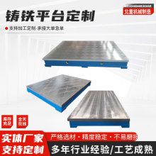 �S��ֱ�N�߾���T�Ͳ��T�Fƽ̨ �z�y�������b�����T�F����̨