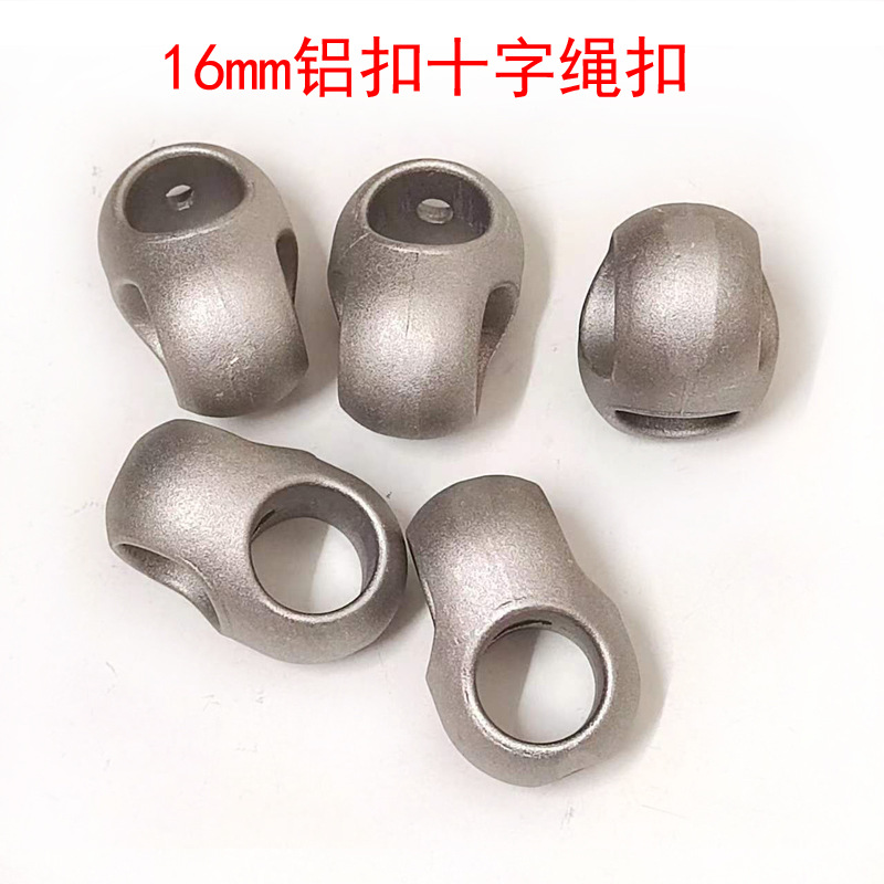 Climbing Net Rope Knot Accessories for Kindergarten Children Outdoor 8-Shaped Aluminum Clips Indoor Rope Knot Cross Knot