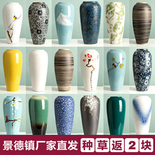 ����悴�̖���s�մɻ�ƿ�ɻ��廨�r�����F��ˮ�໨��͏d�͹Ż�ƿ