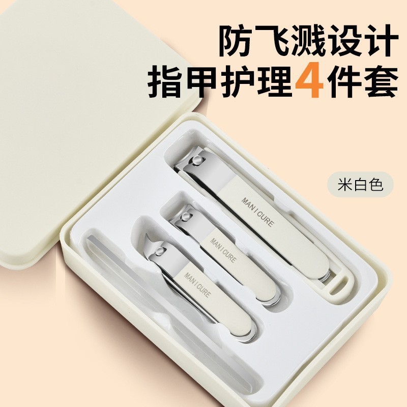 Conjunto de cuatro piezas blanco roto