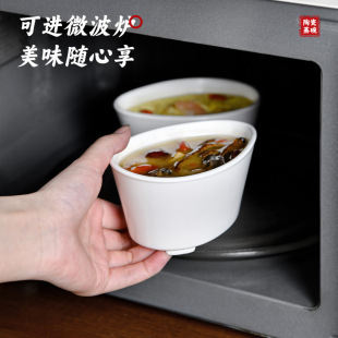 �մ������뎧�wС���Ѽ����������������΢���t���u��������