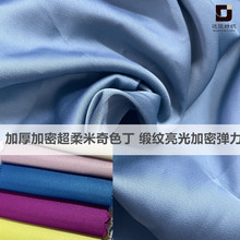 �Ӻ񾄼y��������ɫ������ ���g����160g���۝h���޷��L������