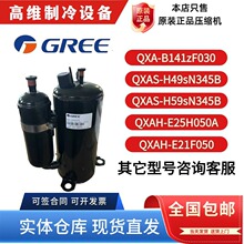 QXA-B141zF030 QXA-B141zF030C zF030Aȫ��ԭ�b2ƥ����׃�l���s�C