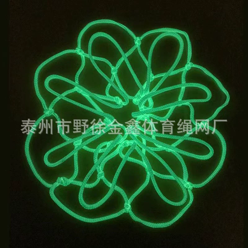 Basketball green fluorescence basketball uniform