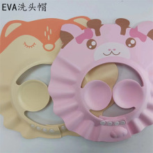 ���l��ͯϴ�^ñ����ϴ���o��ñ���{��EVA��ͯԡñ�ɶ���