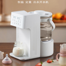 跨境110V恒温定量出水婴儿冲奶热水壶家用烧水壶泡奶调奶机英欧规