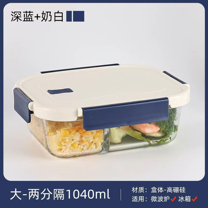 Caja de almuerzo de vidrio, cuenco de vidrio, horno de microondas transparente, caja de preservación rectangular, caja de almuerzo resistente a altas temperaturas, caja de almuerzo redonda doméstica