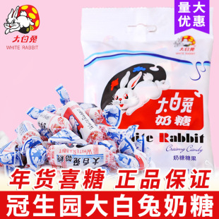 ���]��������ǻ��ζţ����ܛ�ǽY��ϲ�ǹ����lɢ�b���e��ʳ��؛