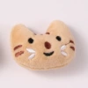 Khaki big face cat 4*5cm