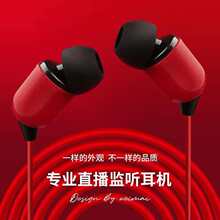 �о����C���ʽMP3���C�֙C�� ������ earphone �S�����lRH1069