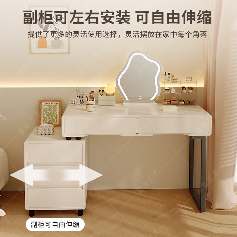 Tocador, cómoda, una pieza, estilo crema, lujo ligero, dormitorio para niñas, mesa de maquillaje multifunción junto a la cama, tocador para apartamentos pequeños