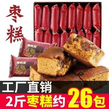 �ϱ����������ڷ��ۼt��������ҊA�ĵ���������ʽ��������ʳƷ