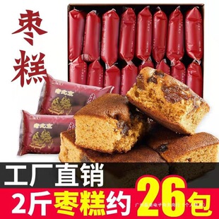 �ϱ����������ڷ��ۼt��������ҊA�ĵ���������ʽ��������ʳƷ